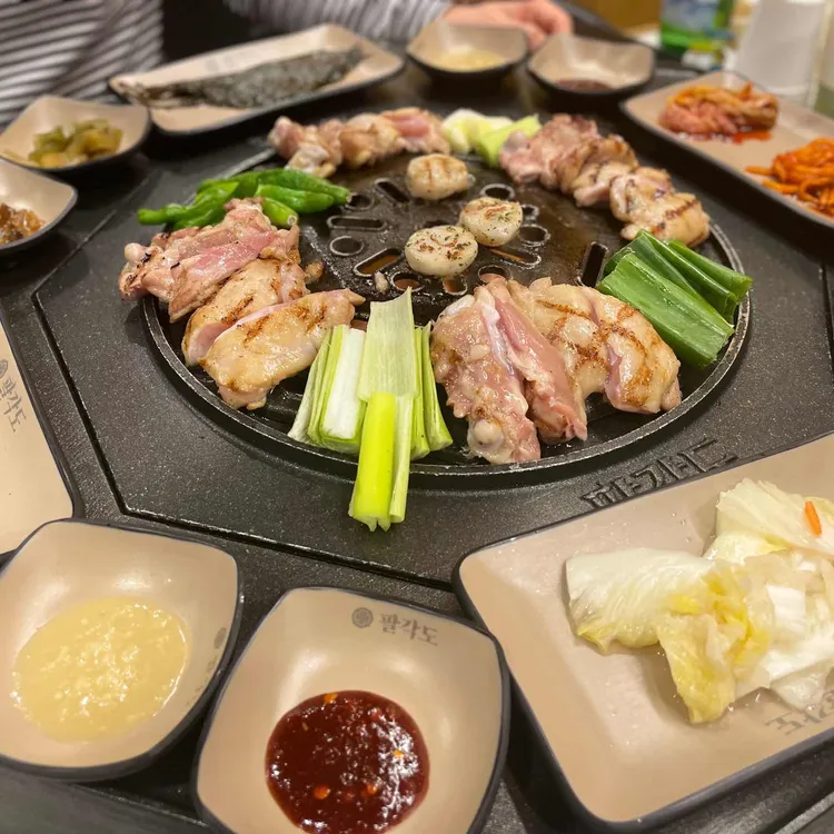 팔각도 대표 사진