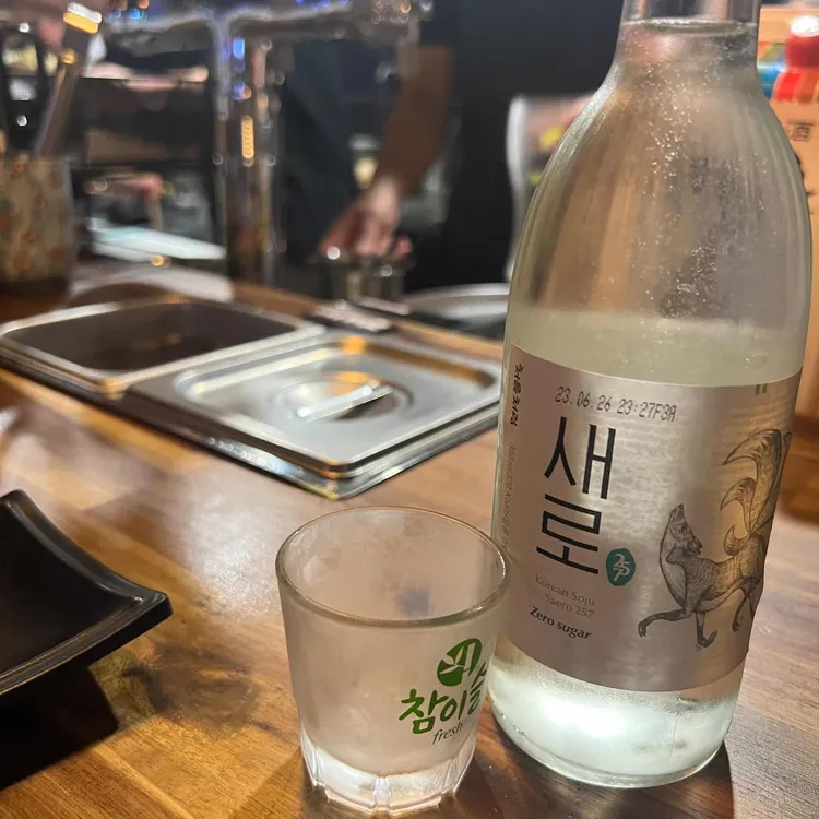 철길부산집 대표 사진