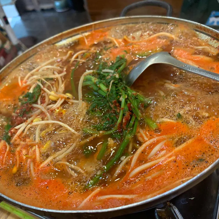 죽변미주구리막회 대표 사진