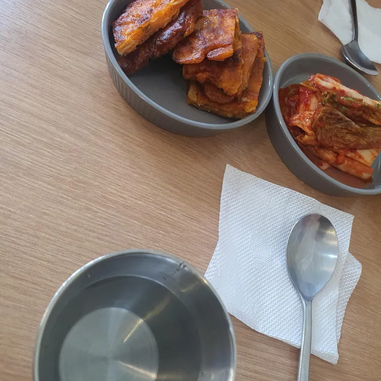 블루어스 대표 사진