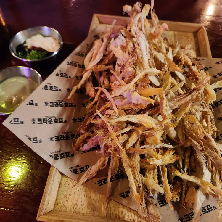 크라운호프 대표 사진