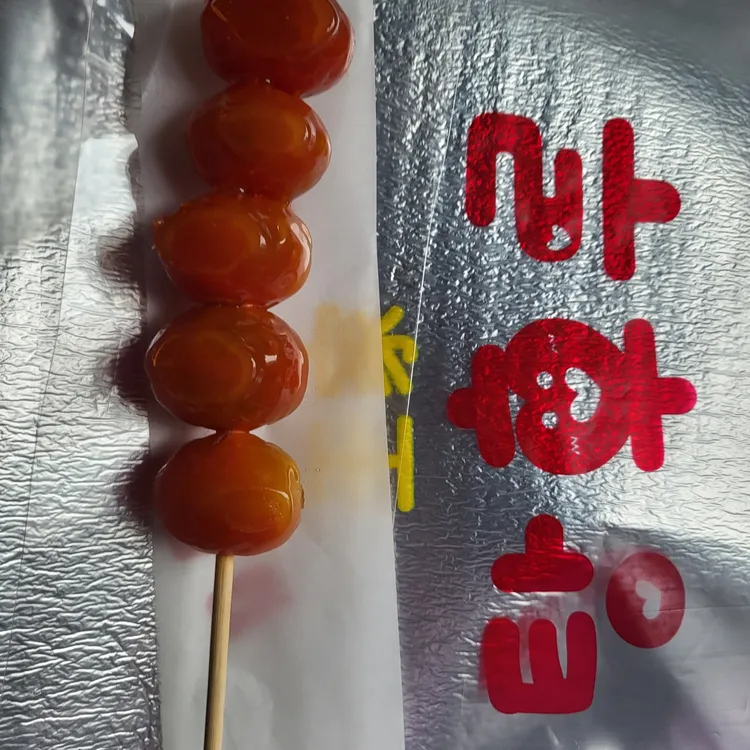달콤왕가탕후루 금릉점 - 금릉 탕후루, 파인애플 맛집 | 다이닝코드, 빅데이터 맛집검색