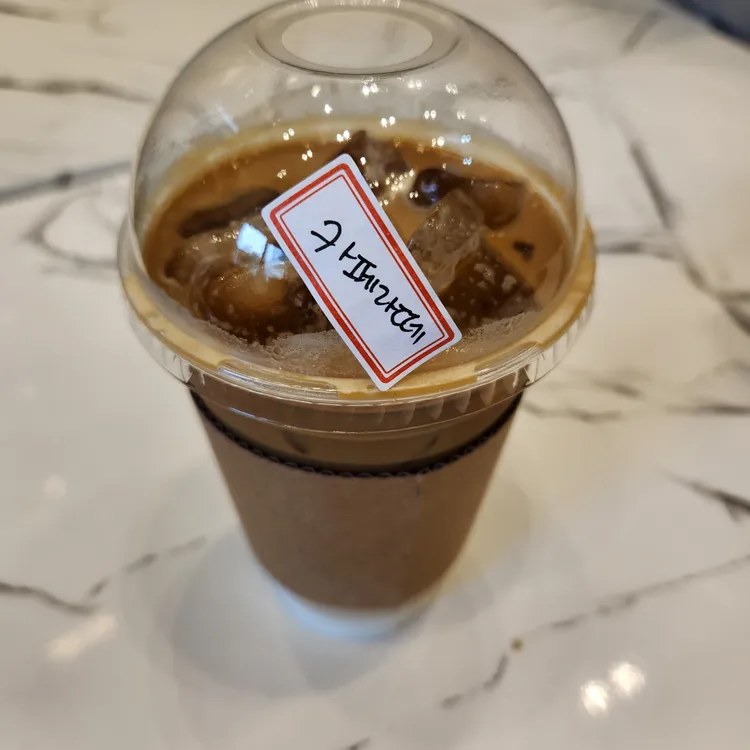 이쁘 대표 사진