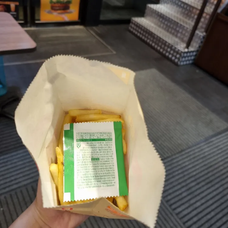 롯데리아 대표 사진