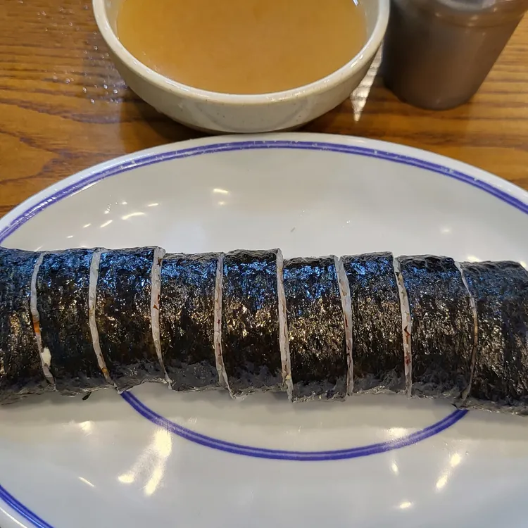 김밥마을 대표 사진