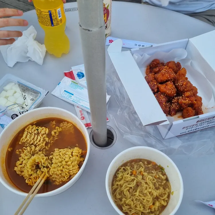 한국통닭호프 사진 1