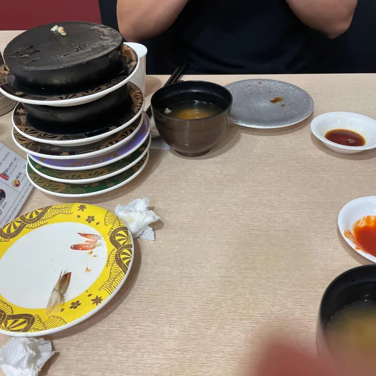 시마스시 대표 사진