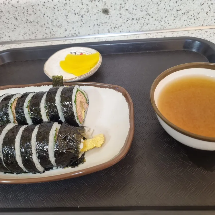 든든김밥 대표 사진