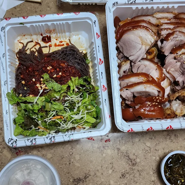 가장맛있는족발 대표 사진