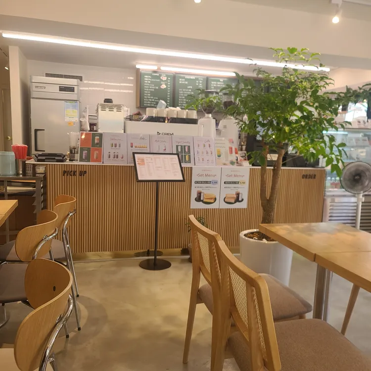 바리스텔라 대표 사진