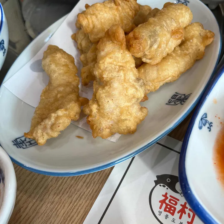 복촌 대표 사진