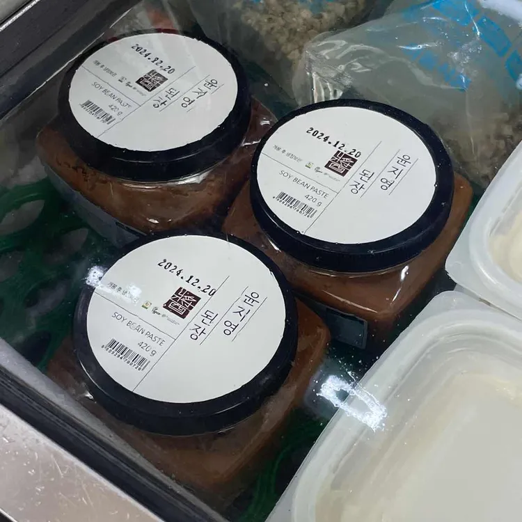 이두부야 대표 사진