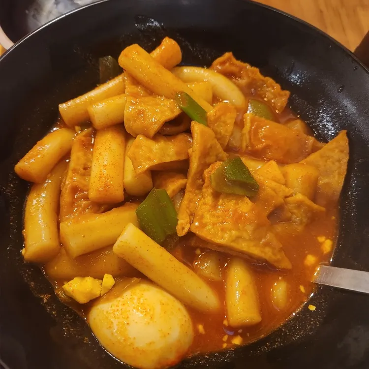 빠통 대표 사진