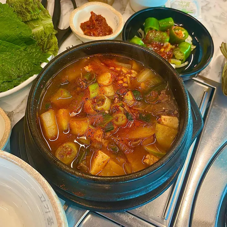 고기품격 대표 사진