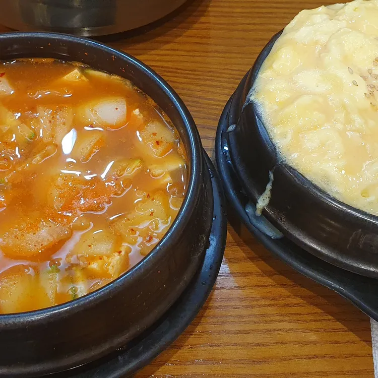다채원 대표 사진