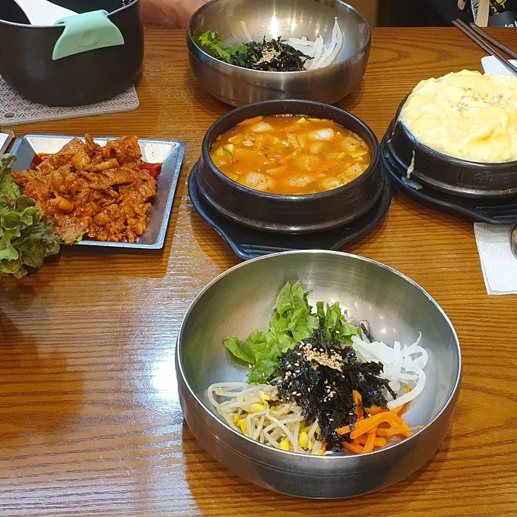 다채원 대표 사진