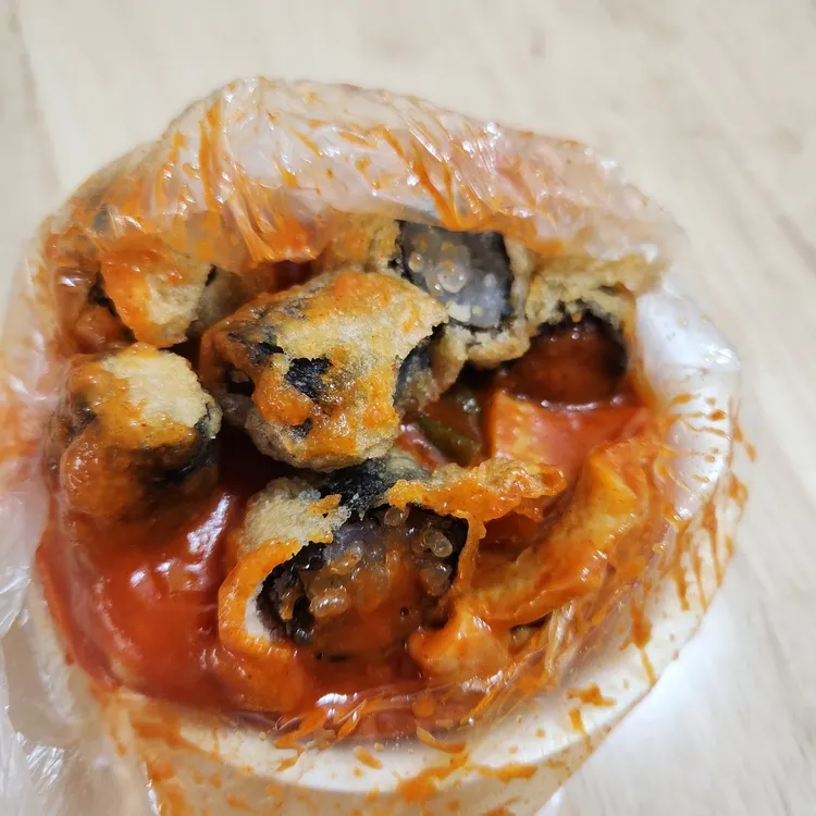 진이네떡볶이 대표 사진