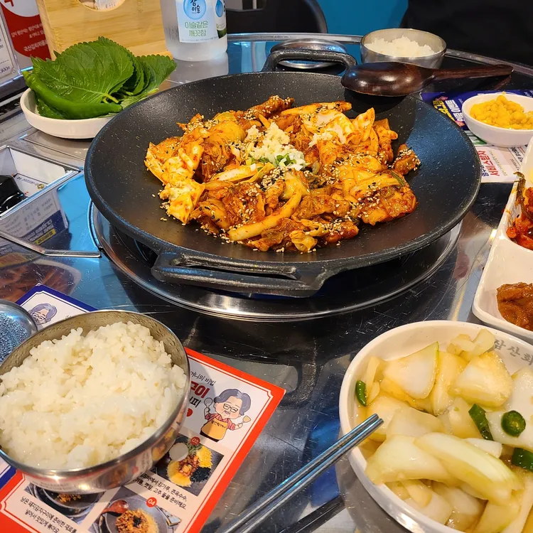 삼산회관 대표 사진