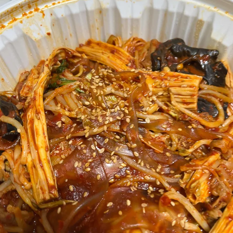 하오츠마라탕 대표 사진