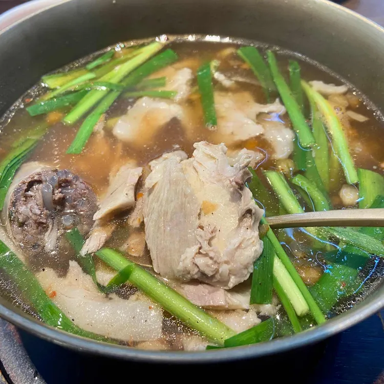 양산국밥 대표 사진