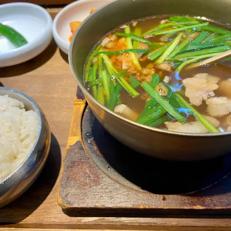 양산국밥 대표 사진