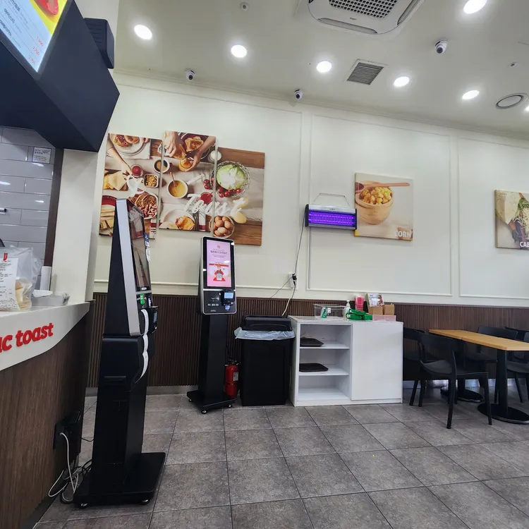 이삭토스트 대표 사진