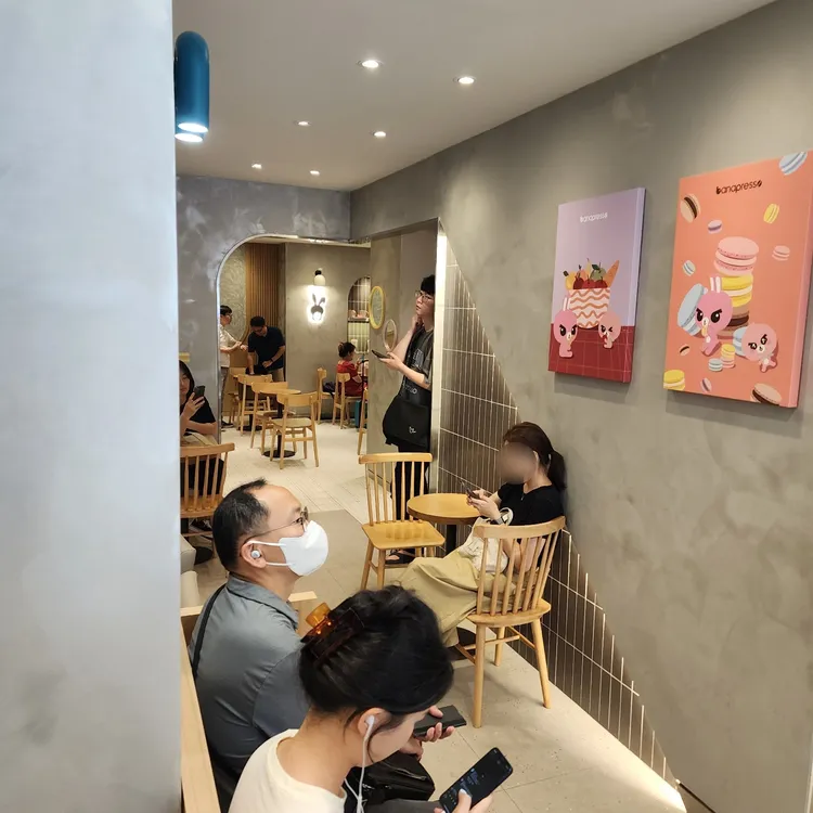 바나프레소 대표 사진