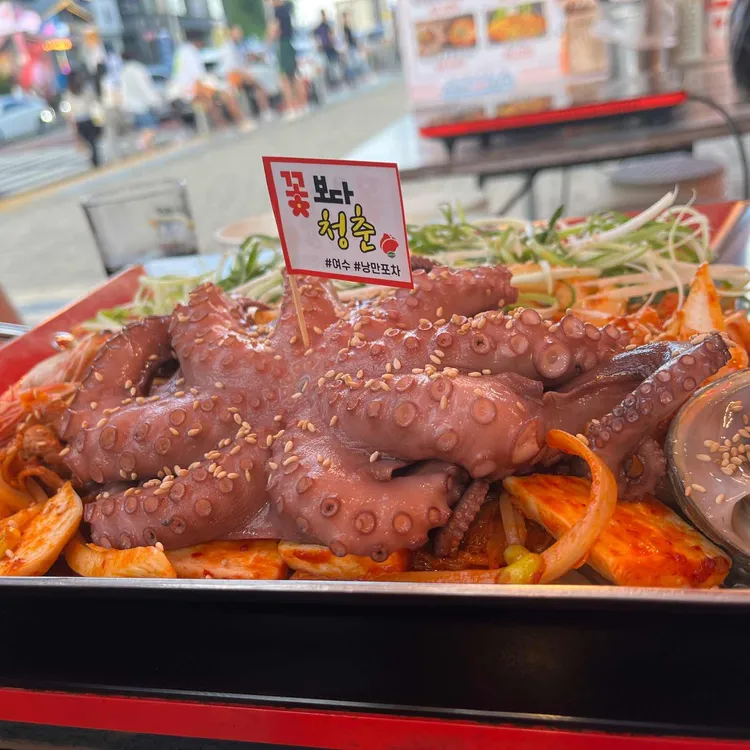 꽃보다청춘 대표 사진