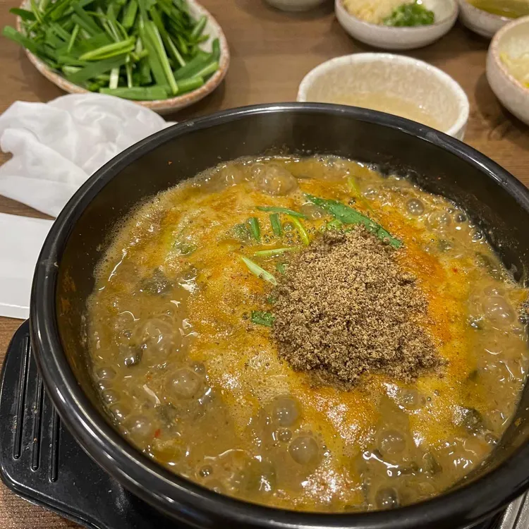 한약먹은추어탕 대표 사진