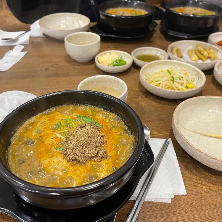 한약먹은추어탕 대표 사진