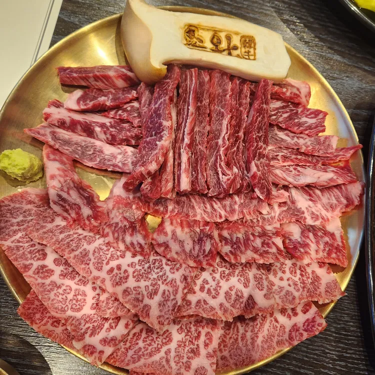 소와 대표 사진