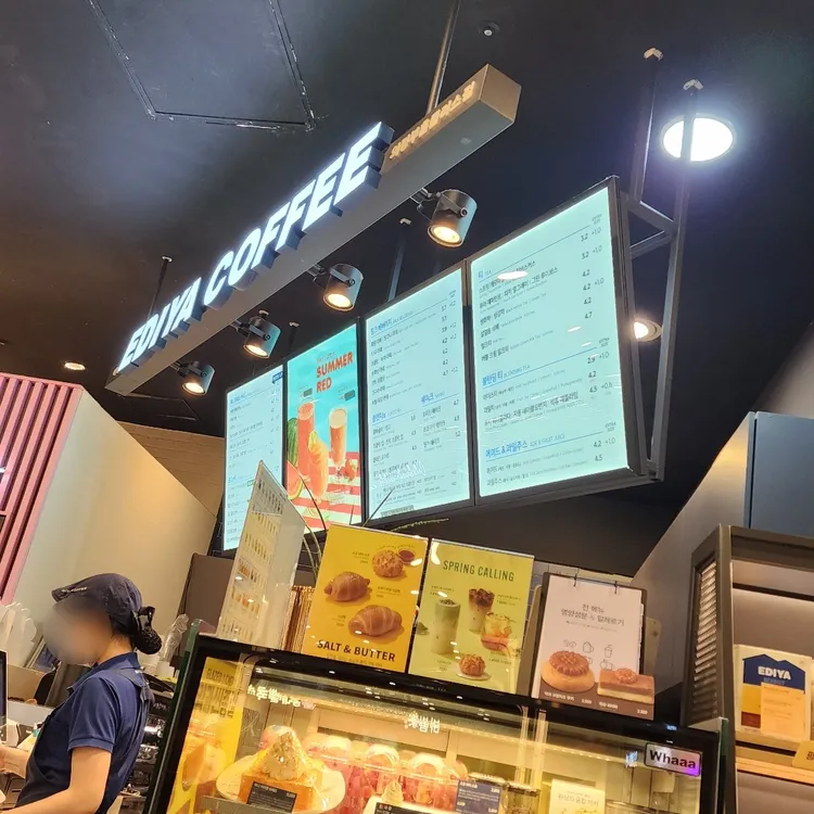 이디야커피 대표 사진