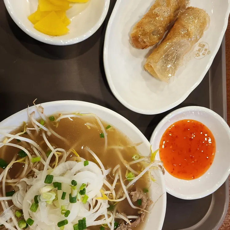 홍대쌀국수 대표 사진