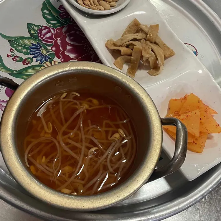 구워포차 대표 사진
