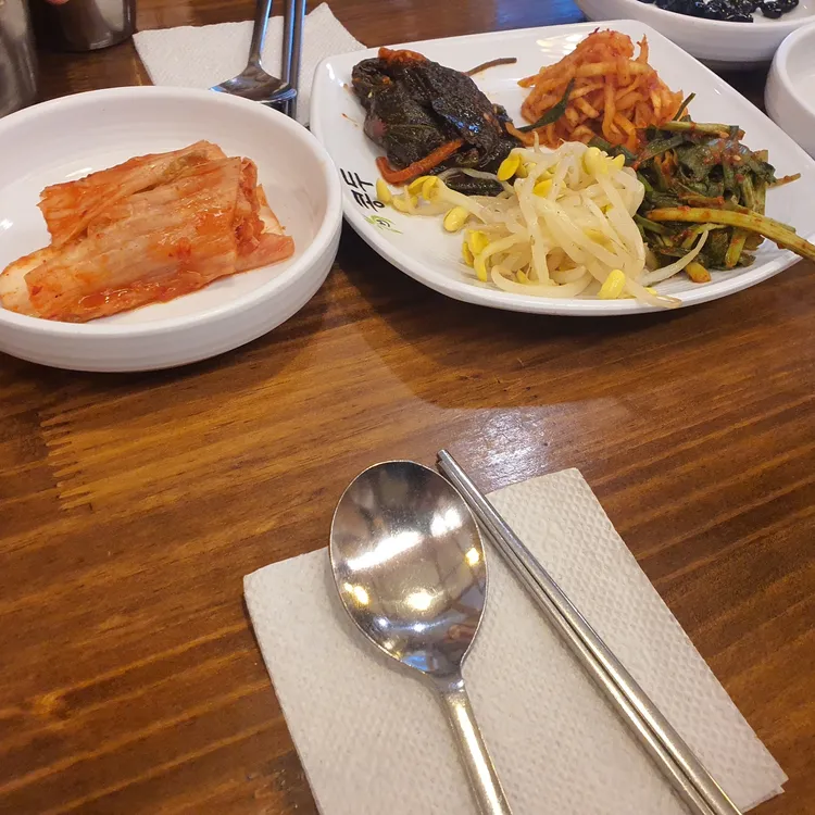 콩두 대표 사진
