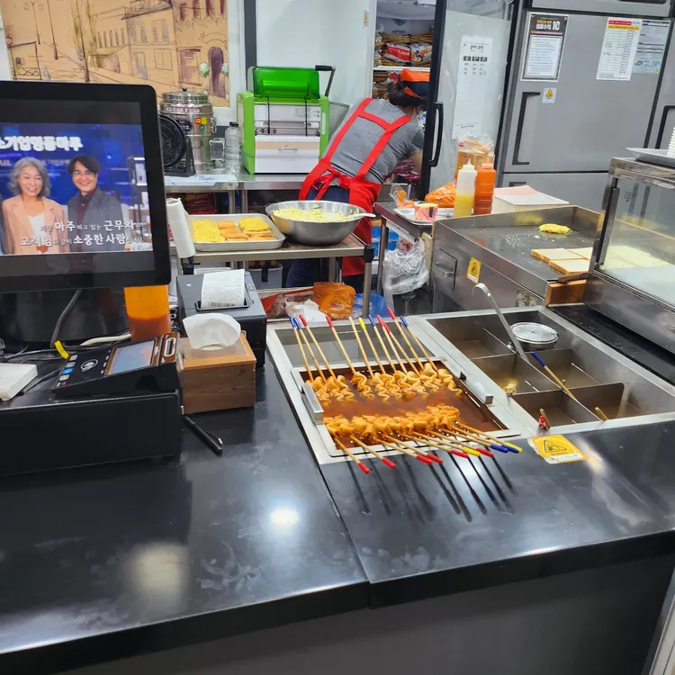 헬로우만쥬 대표 사진