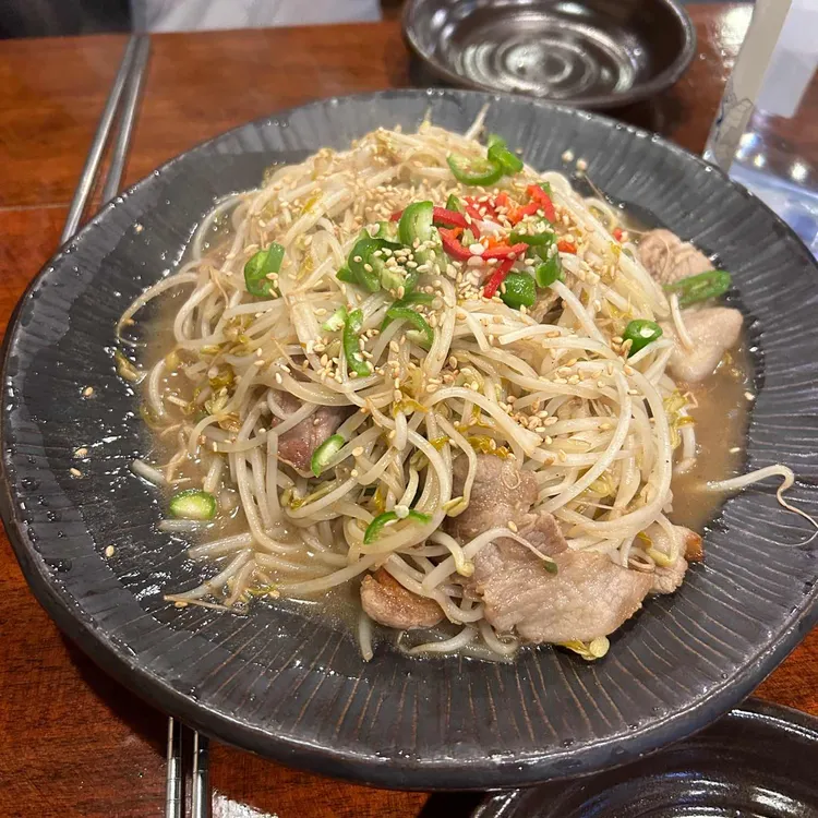 미소복국수집 대표 사진