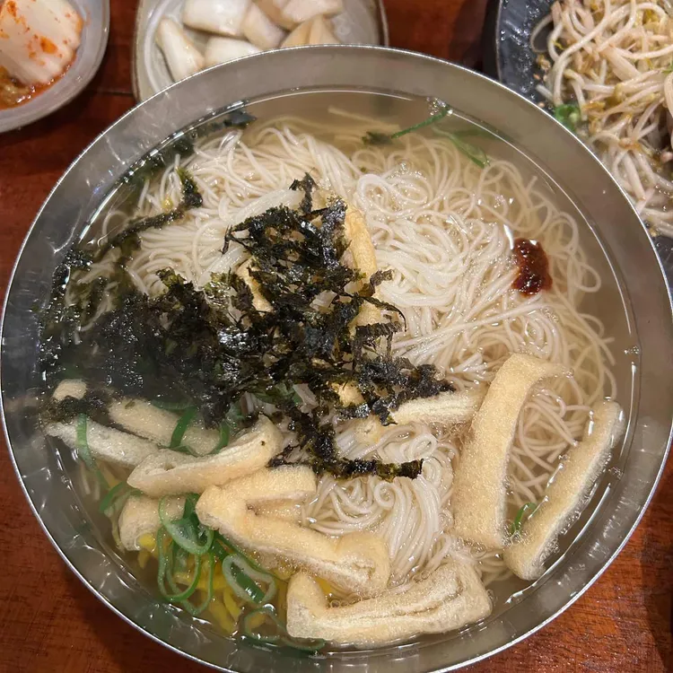 미소복국수집 대표 사진