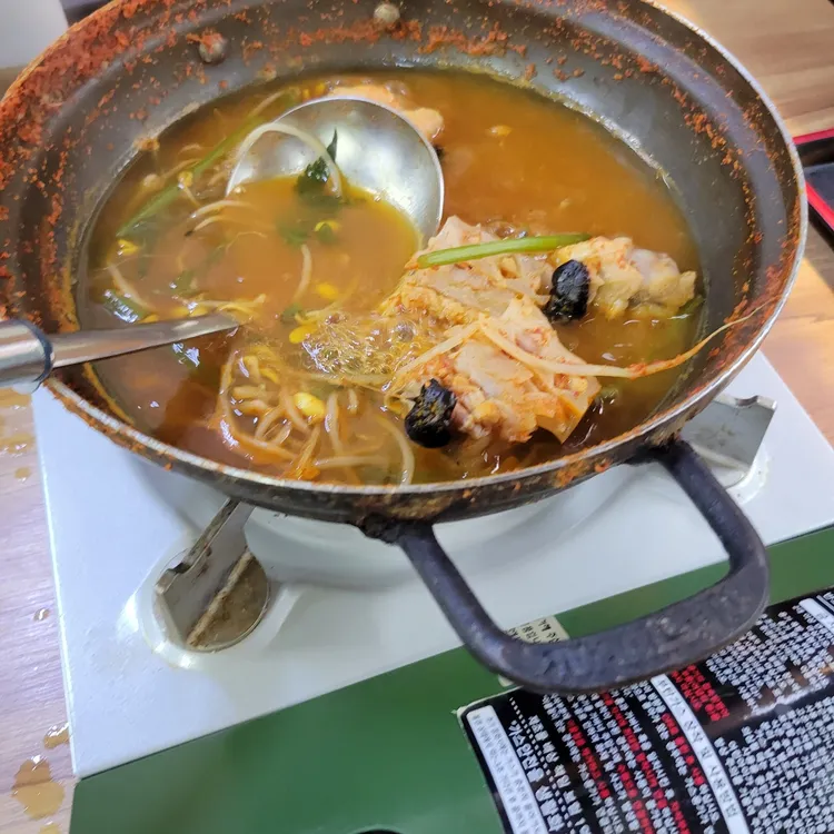 양재아구찜 대표 사진