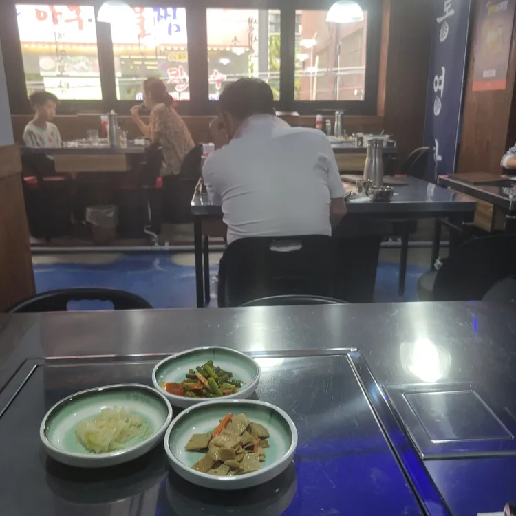 통영항 수산민족 대표 사진