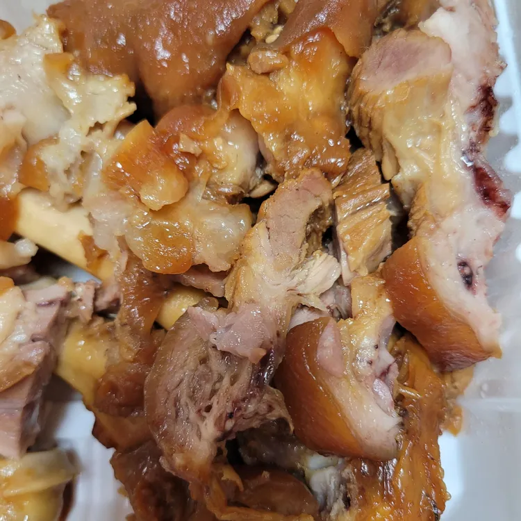 가장맛있는족발 대표 사진