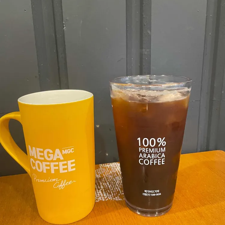 메가MGC커피 대표 사진