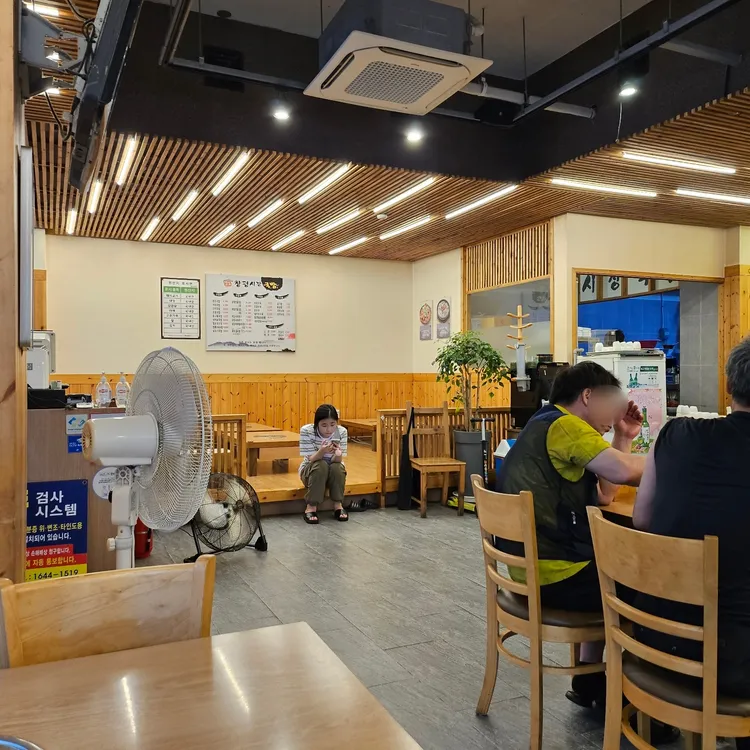 창평시장국밥 대표 사진