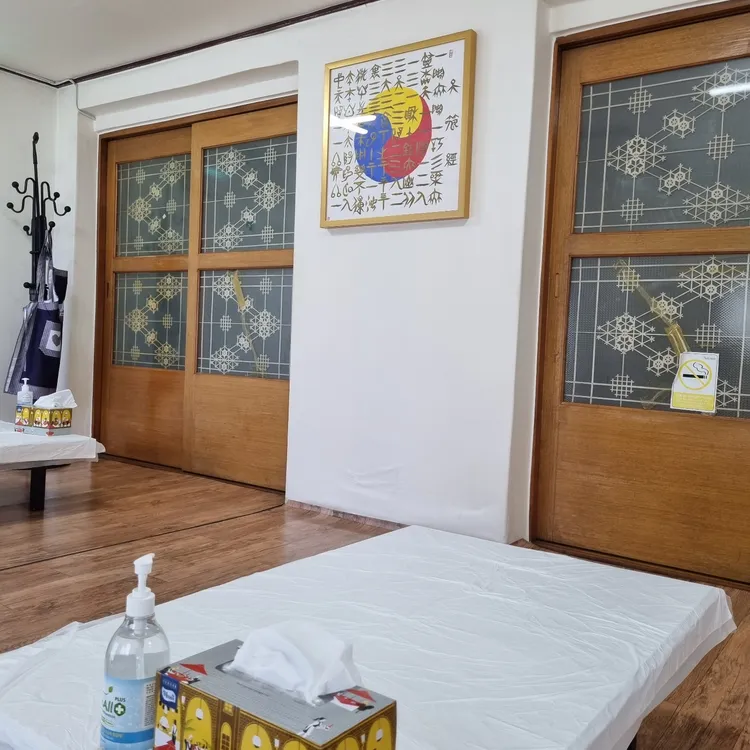 송학식당 대표 사진