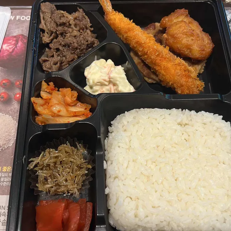 한솥도시락 대표 사진