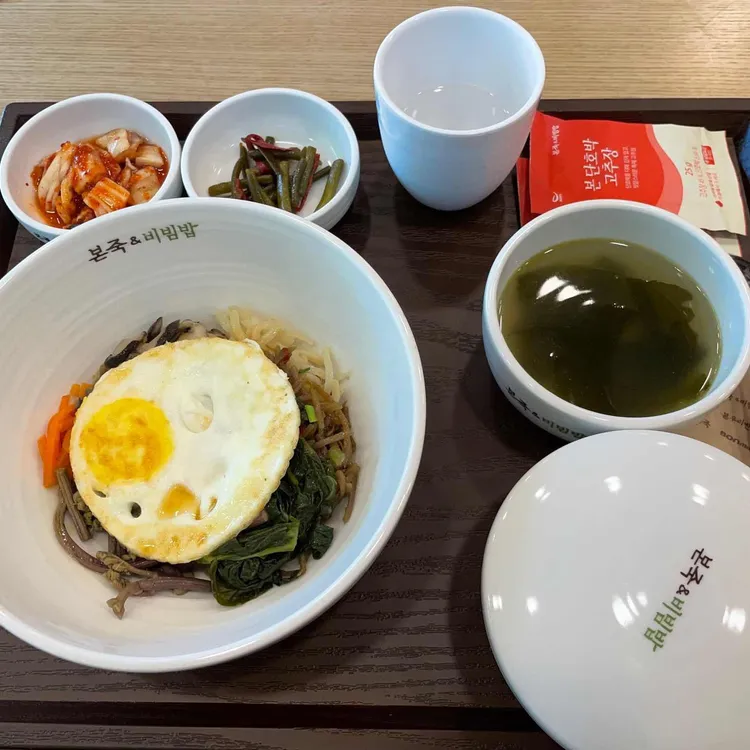 본죽  대표 사진