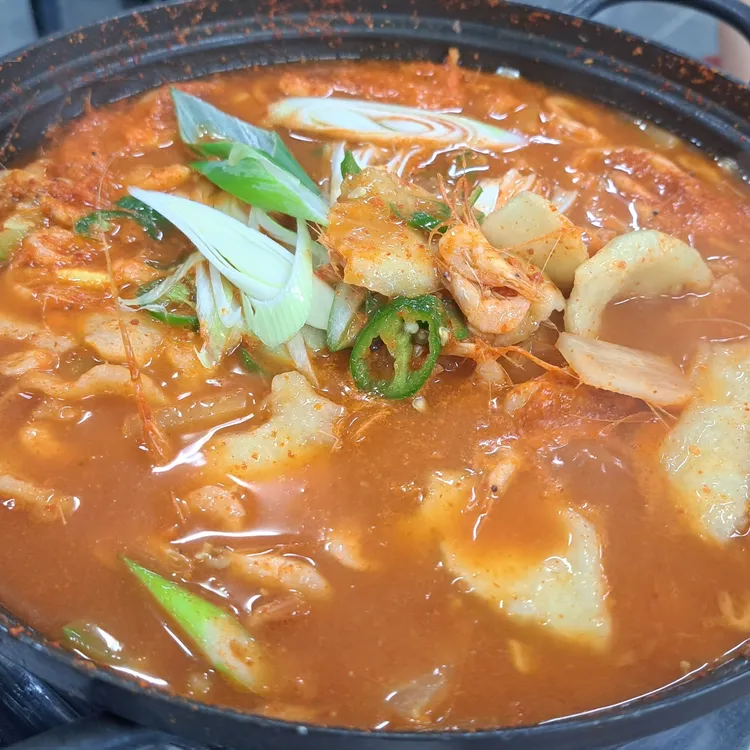 노곡손두부마을 대표 사진