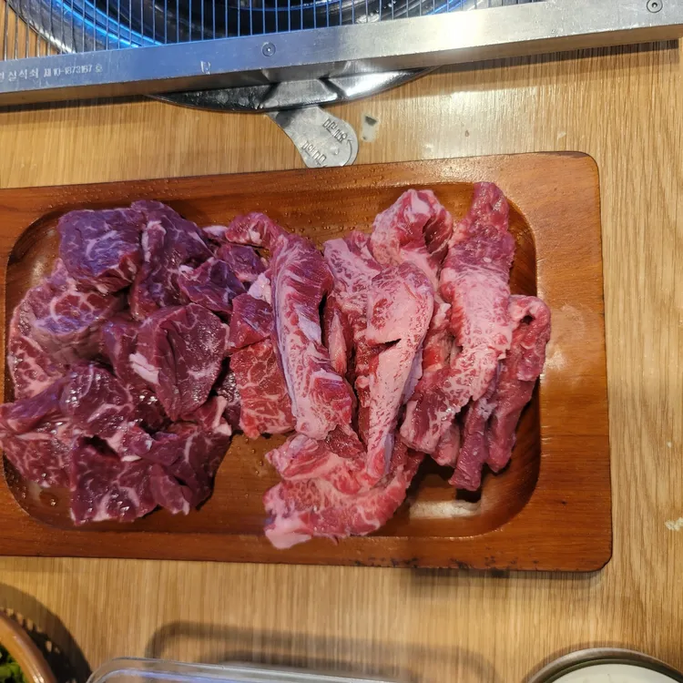 배대감 갈비촌 대표 사진