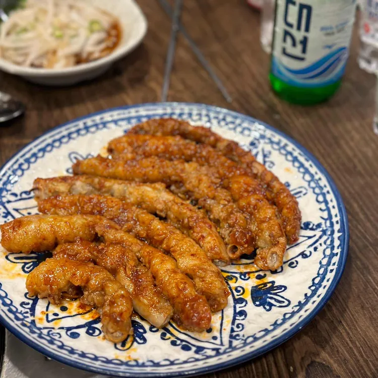 양가네양곱창 대표 사진