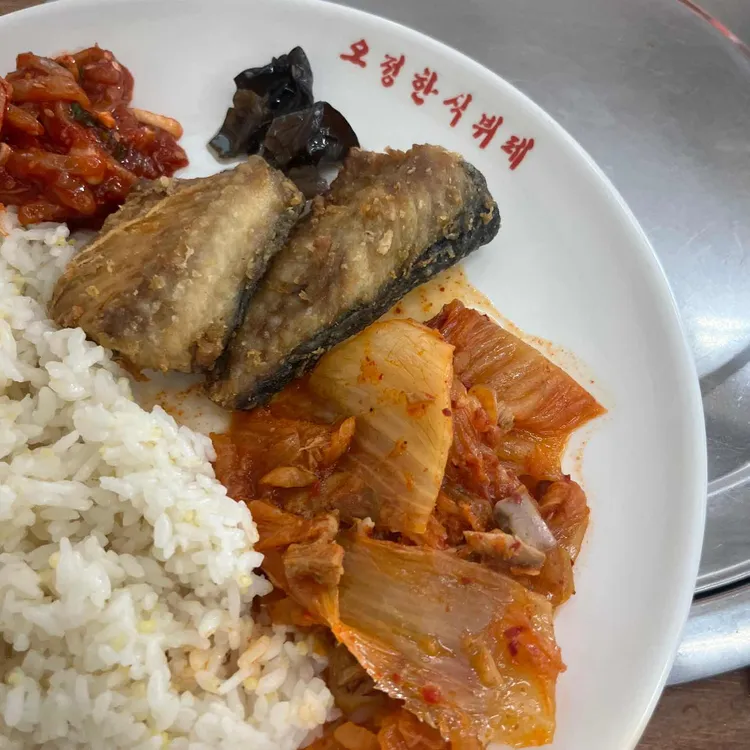 오정한식뷔페 대표 사진